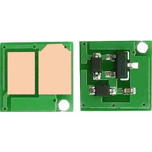 适用得力M2000DW芯片M2500D T1 T2 T2S碳粉盒P2020DW M2500ADW/DW P2500ADW P2000墨粉M2000DN打印机硒鼓芯片