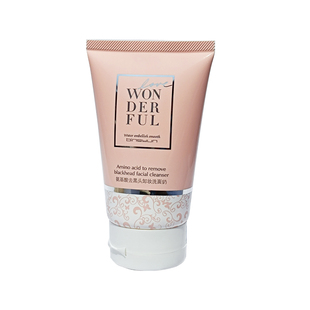 冰韵氨基酸卸妆洗面奶补水早安保湿控油清洁毛孔香港洁面乳洗脸液