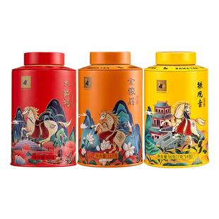 【百亿补贴】八马茶业茗茶组合茶叶自己喝伴手礼官方旗舰店正品