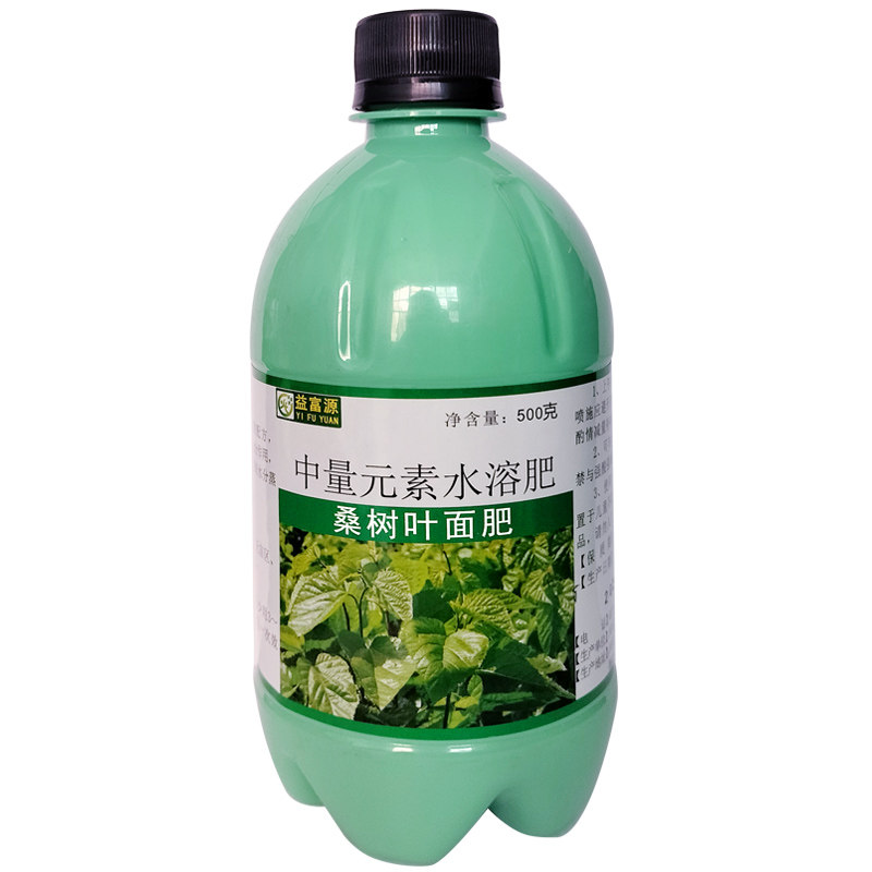 益富源桑叶营养液生长素