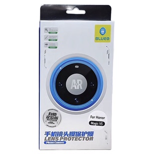 蓝猩适用荣耀magicV5镜头膜V6手机后置magic V5摄像头AR增透高清Magic7/8RSR保时捷保护相机贴膜钢化膜折叠屏