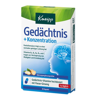 德国原装Kneipp提高记忆力集中注意力补-脑益智胶囊30粒