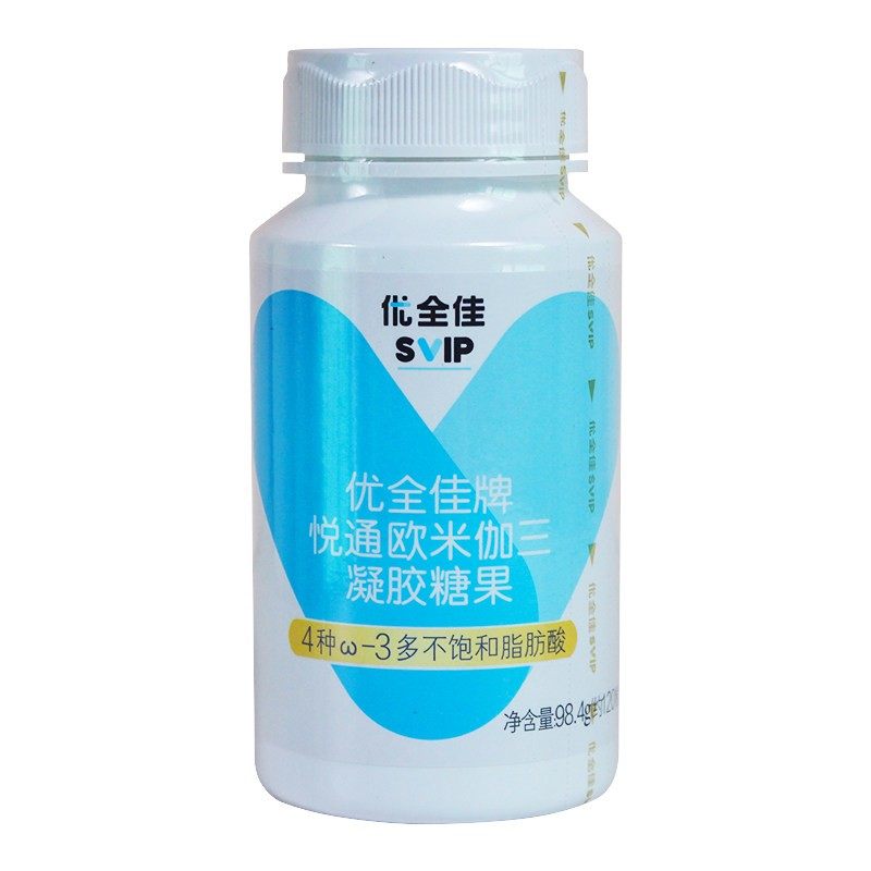 无限极优全佳悦通欧米伽三凝胶糖
