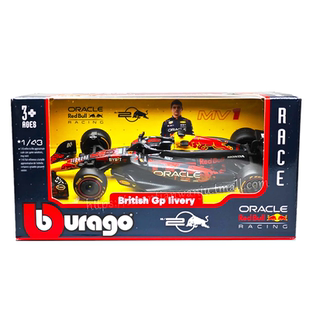 比美高F1红牛车队血牛 白牛方程式赛车1号维斯塔潘1/43合金车模型