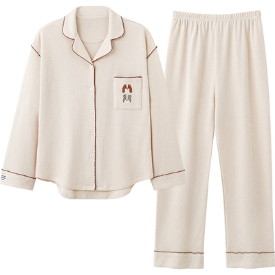 超火可爱小狗情侣睡衣春秋款