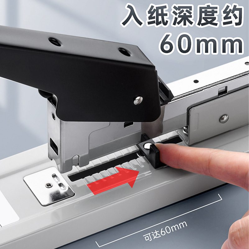 省力办公订书机100页学生加厚大批发办公用品大型订书器重型号