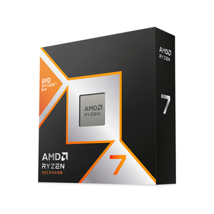 AMD锐龙5 9600X R7 9700X 9800X3D全新盒装CPU电脑处理器电竞游戏