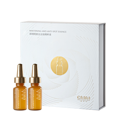 重磅新品丨郑明明美白淡斑精粹液