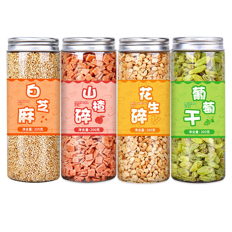 冰粉配料全套组合官方旗舰店