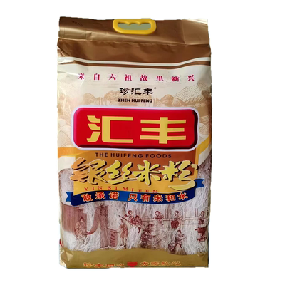 1.9kg彩袋新兴汇丰银丝米粉米线