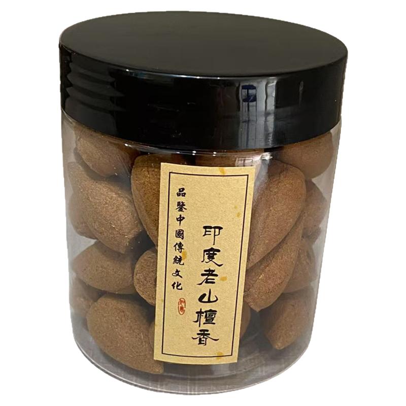 老山檀香倒流香粒观赏纯天然熏香