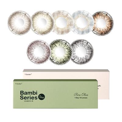 【年货抢购】T-Garden Bambi小鹿眼美瞳女日抛10片装小直径