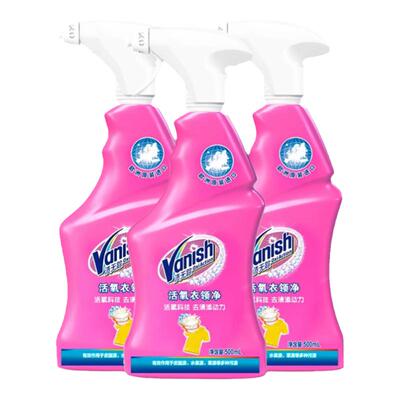 Vanish渍无踪活氧衣领净强力去污