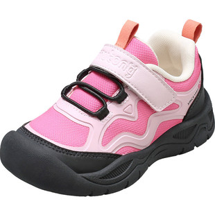 牧童儿童户外鞋春秋女童防撞小童鞋网面透气男童鞋子徒步运动童鞋