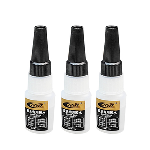 利台台球杆皮头胶水更换斯洛克披头桌球杆枪头工具台球厅用品大全