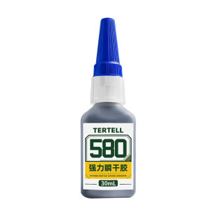 汽车保险杠胶水塑料专用粘硬塑料强力专用胶焊接修复塑料件后视镜
