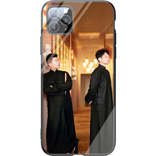 孟鹤堂周九良手机壳适用苹果12 华为p40 vivox27 oppor11 小米8/9