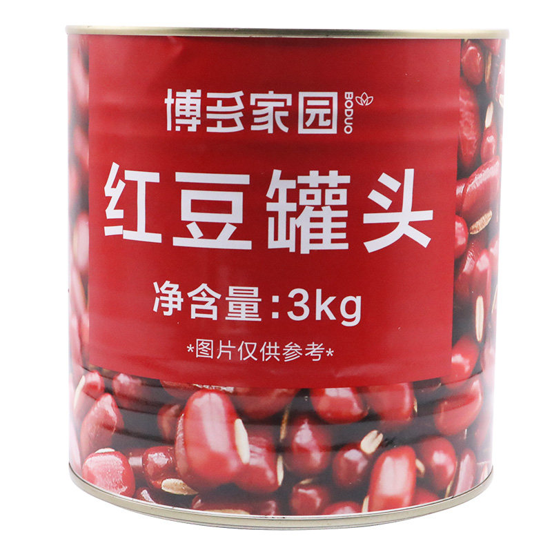 红豆罐头3kg博多家园餐饮芋圆