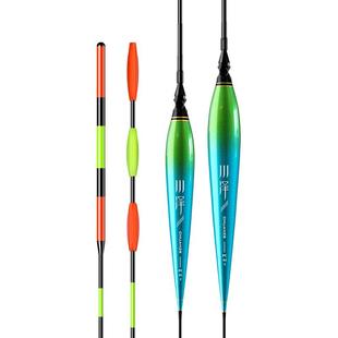 川泽路滑滑漂鲢鳙浮漂变色夜光漂矶钓远投大物鱼漂加粗醒目电子漂