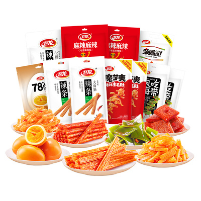 卫龙辣条辣味零食大礼包办公室