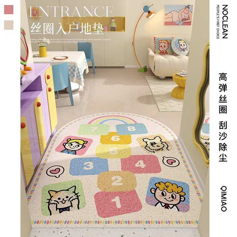 2025新款网红入门户进门地毯多巴胺高级感竖版丝圈地垫可裁剪耐脏