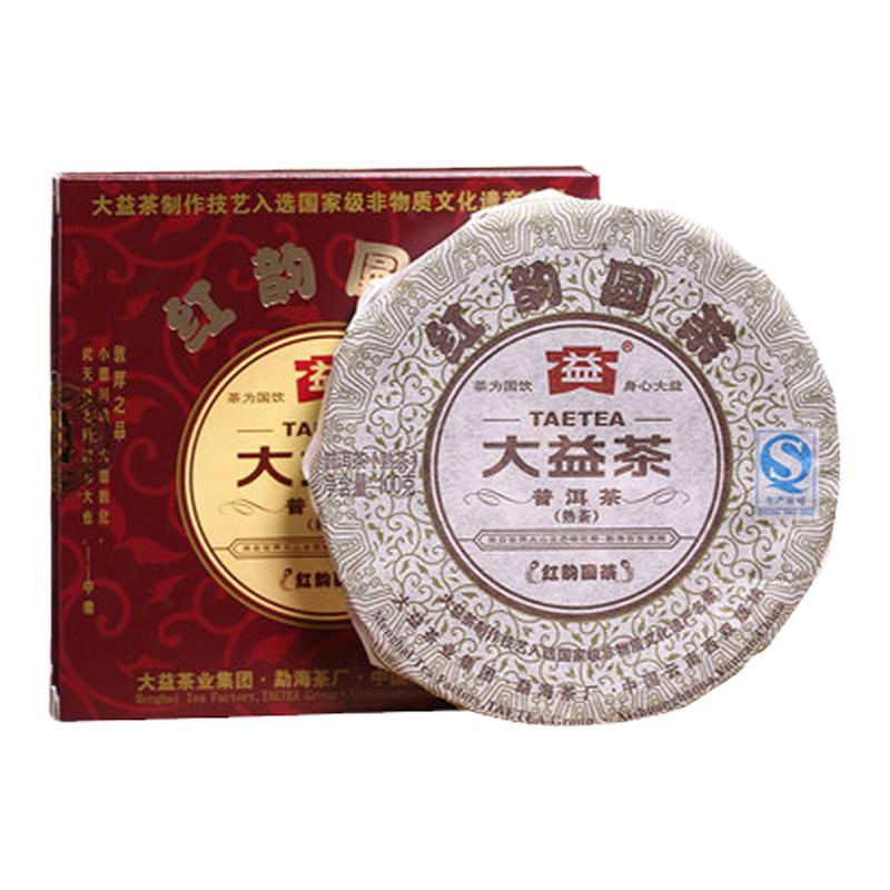 【順豐包郵】大益普洱茶2012年紅韻圓茶云南勐海熟茶100g/餅茶葉