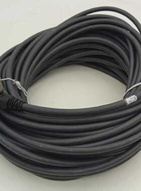 40m Lumberg RKWU 1924240M M23 Sensorkabel 125V8A RKWU19242