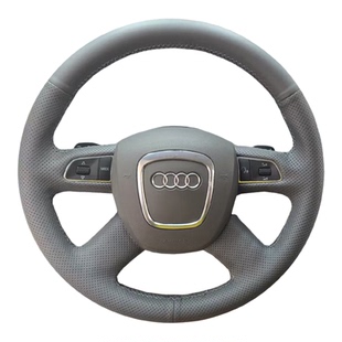 奥迪A6L专用手缝方向盘套奥迪Q5 Q7 A1 A3 A5 A7 Q5L全包把套改装