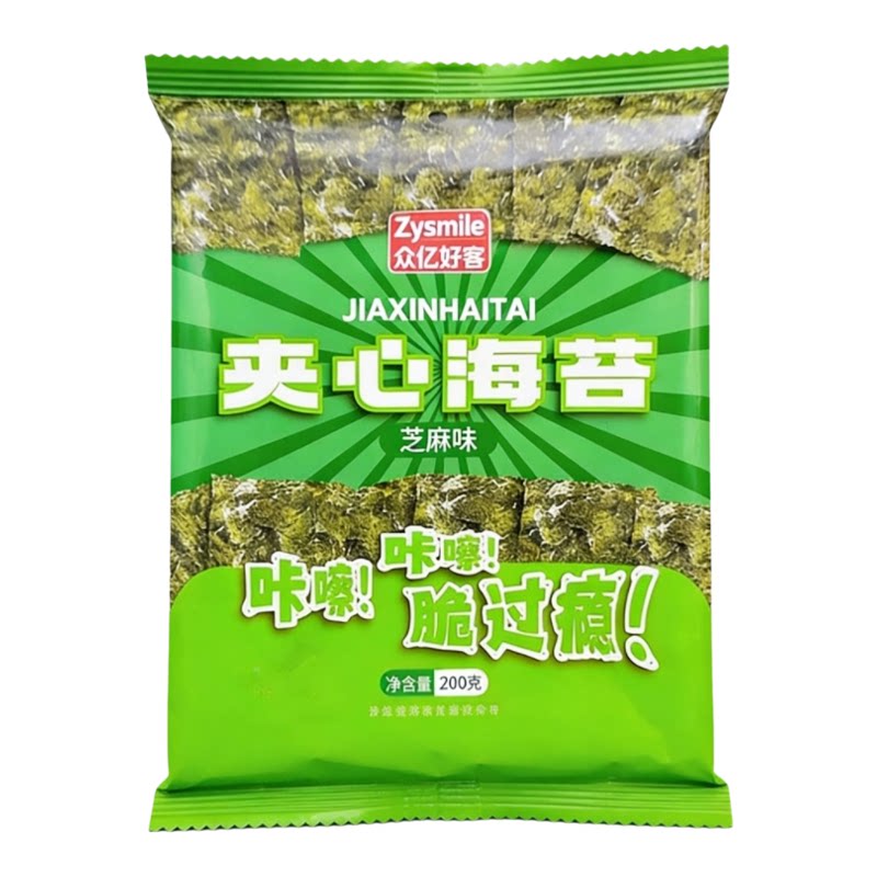 高铁同款众亿好客夹心海苔芝麻味海苔系列