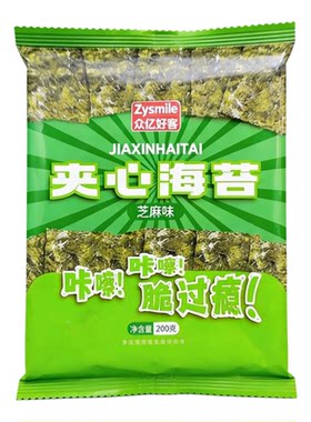 高铁同款众亿好客夹心海苔芝麻味即食海苔片袋装休闲零食200g薄脆