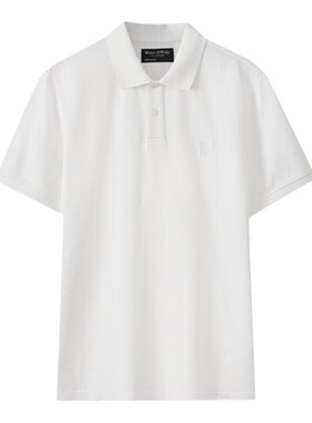 Marc O'Polo/MOP春夏新款休闲经典刺绣logo高级感短袖男T恤Polo衫