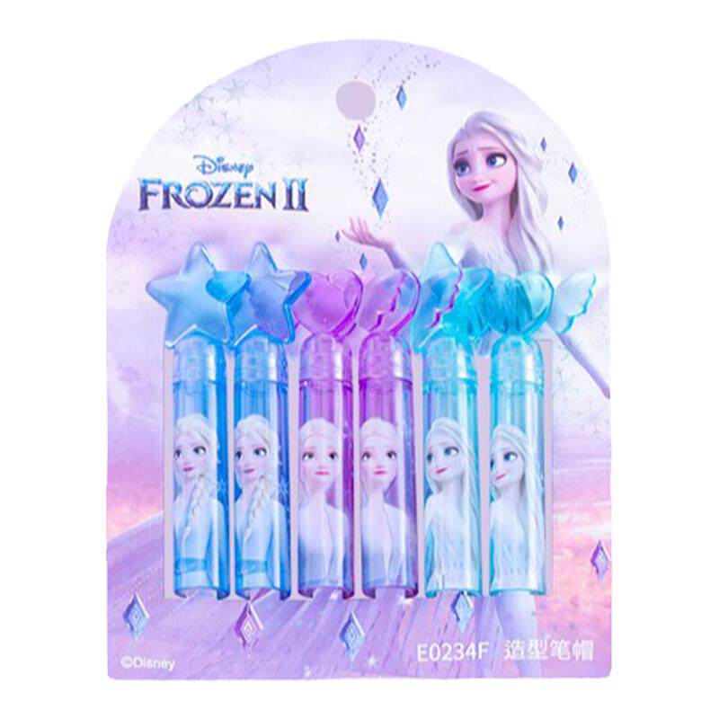 Disney迪士尼卡通女孩铅笔帽小学生爱莎铅笔套少女心冰雪奇缘儿童洞洞铅笔铅笔头笔盖保护套