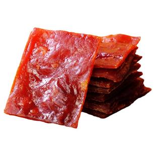 【臻夫子嚼劲猪肉脯】福建特产原切猪肉铺干休闲零食独立小包装