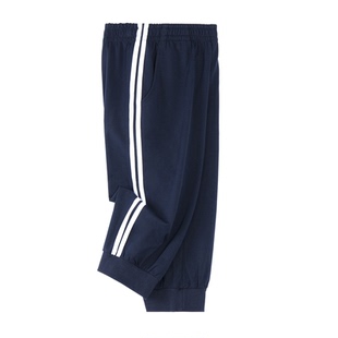 儿童浅灰色七分裤运动薄款夏季男女童纯棉校服裤小学生藏青色中裤