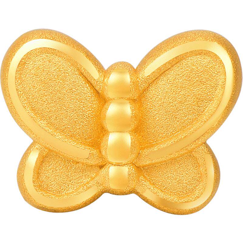 明牌珠宝硬金蝴蝶吊坠
