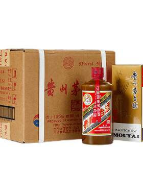 贵州茅台飞天精品原箱原封