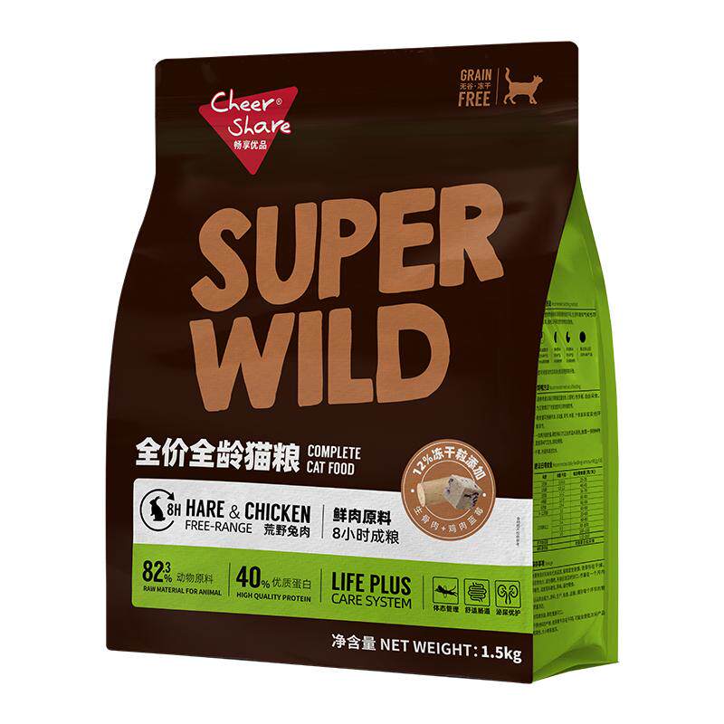 畅享优品荒野兔肉全龄冻干猫粮