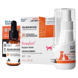 猫咪口炎喷剂专用药牙龈红肿消炎口腔溃疡清洁流口水口臭牙痛