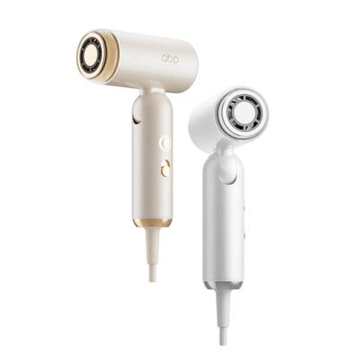 ABP超轻便负离子护发可折叠风筒