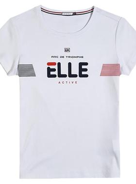 ELLE Active修身纯棉白色短袖上衣女装夏2024新款字母运动休闲t恤