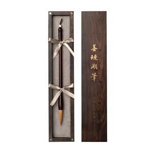 善琏湖笔毛笔高档礼盒