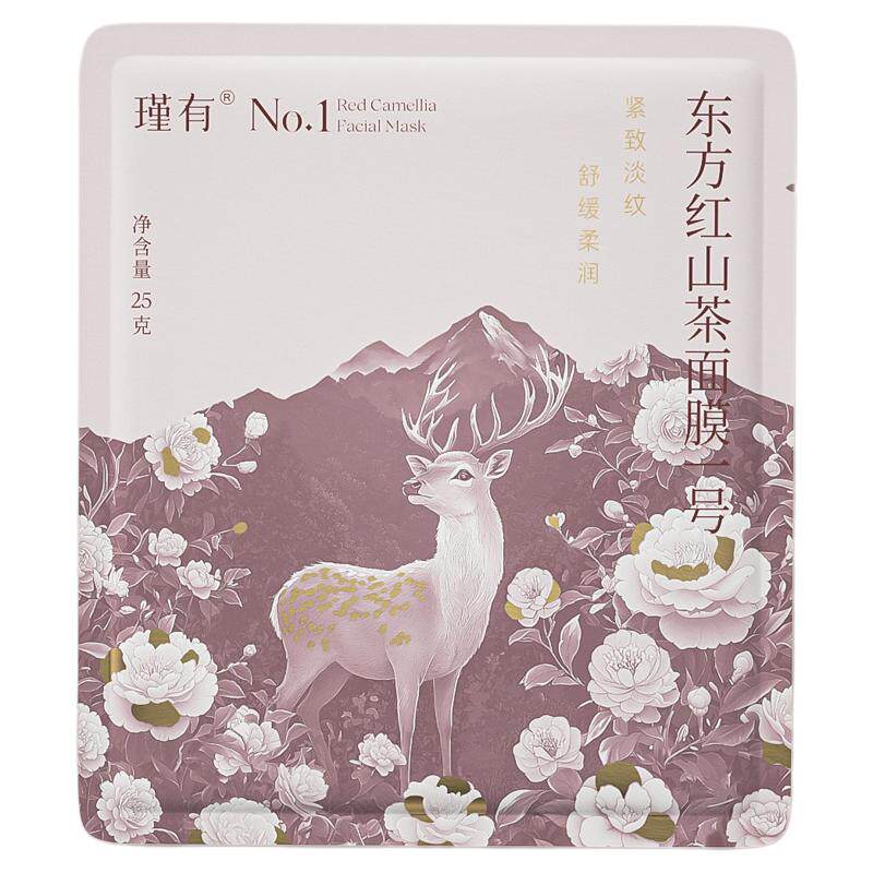 东方红山茶1号精华面膜10片/组