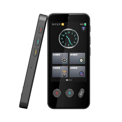 Smart Translator 4G Global Languages group Translation