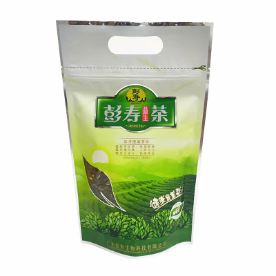 养生茶熬夜茶彭寿酒后花草益生茶