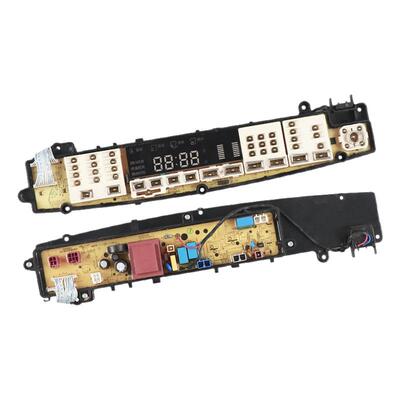 不好用不要钱洗衣机电脑板小天鹅