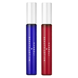 唇部精华油润唇膏女保湿滋润防干裂淡化唇纹唇周黑去死皮官方正品