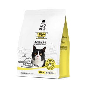 【店播专享-尝鲜试吃】诚实一口P40系列高鲜肉长肉成猫粮400g