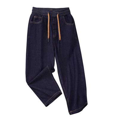 特大码七分牛仔裤女夏八分哈伦裤