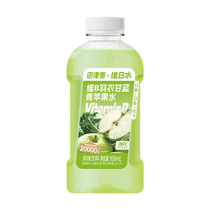 轻上自律零羽衣甘蓝青苹果水