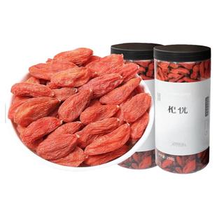 河西女子特优枸杞干果正宗宁夏红枸杞子特级500g大颗粒泡茶旗舰店